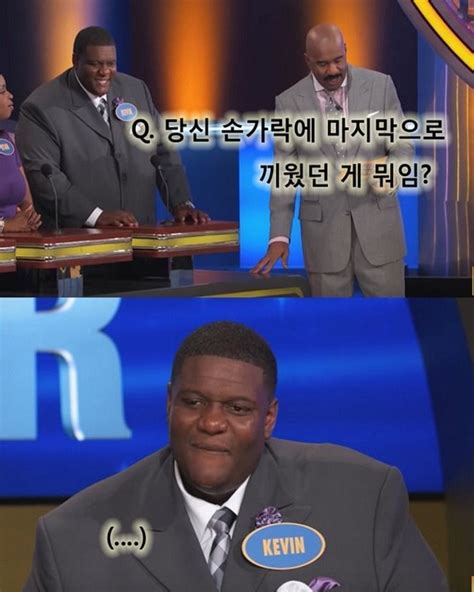 천조국 막장 예능 끝판왕 등장! 매운맛 작렬! / 밀프매너 Milf Manor .